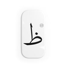 Load image into Gallery viewer, Phone Click-On Grip (Arabic Script Edition, Ẓa&#39;a _ðˤ_ ظ)

