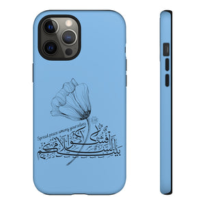 Tough Cases Seagull Blue (The Peace Spreader, Flower Design)