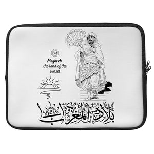 15" Laptop Sleeve (The Land of the Sunset, Maghreb Design)