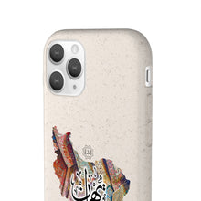 Load image into Gallery viewer, Biodegradable Case (Tehran, Iran)
