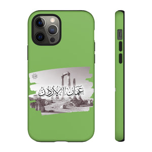 Tough Cases Apple Green (عمان، الأردن)