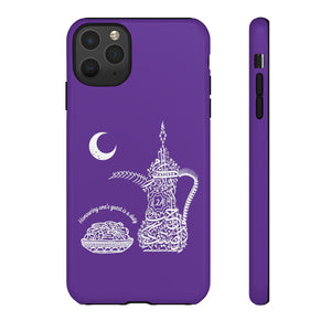 Tough Cases Royal Purple (The Arab Hospitality, Coffee Pot Design)