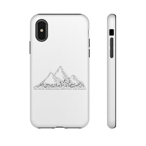 Tough Cases White (The Ambitious, Mountain Design)