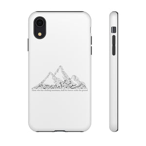 Tough Cases White (The Ambitious, Mountain Design)