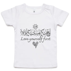 AS Colour - Infant Wee Tee (Self-Appreciation, Heart Design)