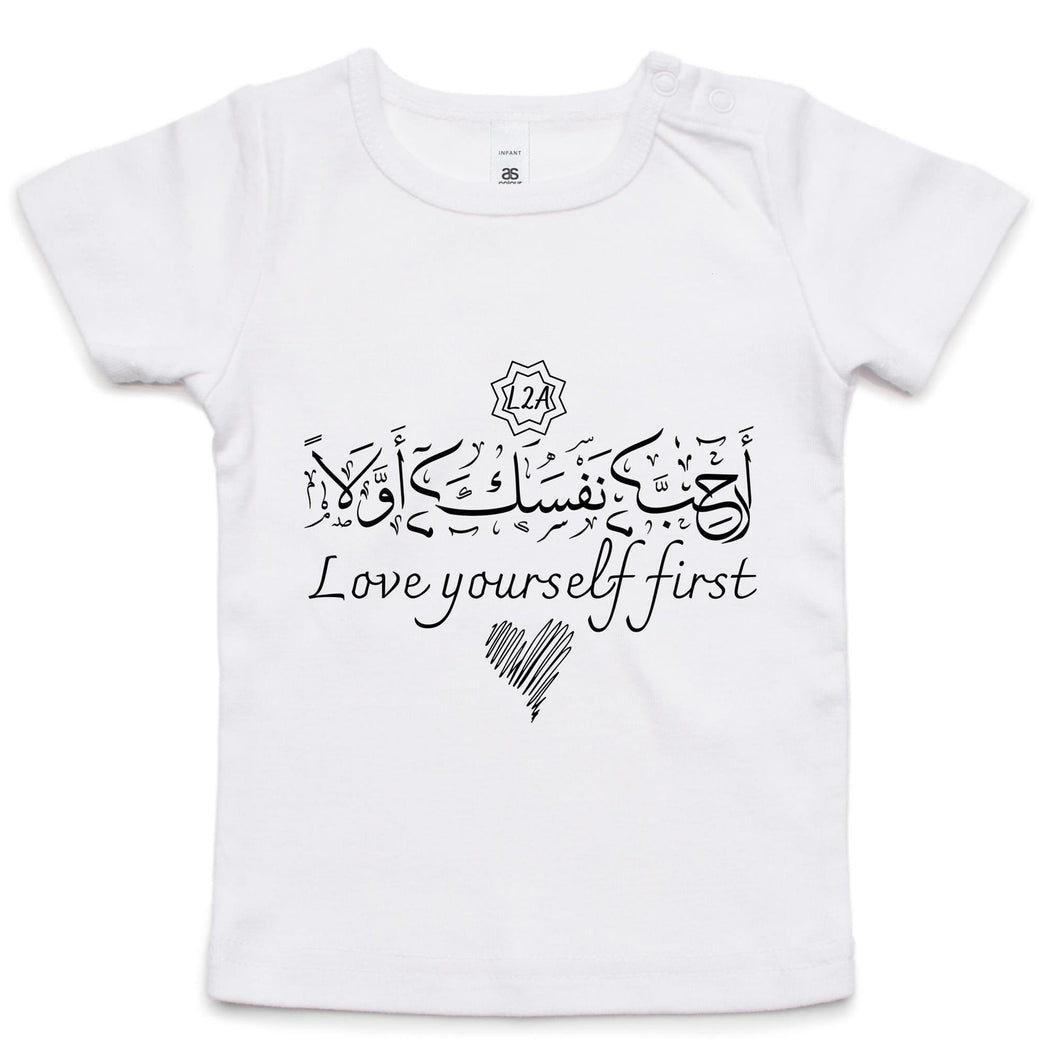 AS Colour - Infant Wee Tee (Self-Appreciation, Heart Design)