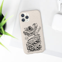 Load image into Gallery viewer, Biodegradable Case (Ocean Spirit, Whale Design)
