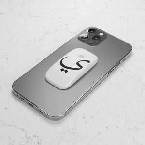 Phone Click-On Grip (Arabic Script Edition, Ya'a _j_, _iː_ ي)