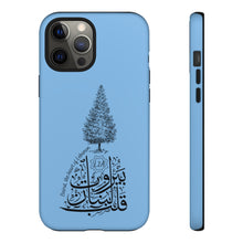 Load image into Gallery viewer, Tough Cases Seagull Blue (Beirut, the heart of Lebanon - Cedar Design)
