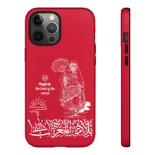 Load image into Gallery viewer, Tough Cases Red (The Land of the Sunset, Maghreb Design)
