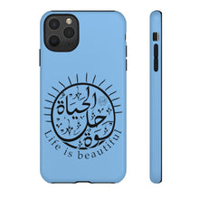 Load image into Gallery viewer, Tough Cases Seagull Blue (The Optimistic, Sun Design)
