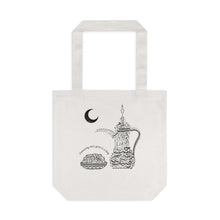 Load image into Gallery viewer, Cotton Tote Bag (The Arab Hospitality, Coffee Pot Design) (Double-Sided Print)
