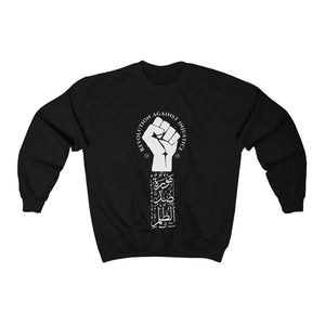 Unisex Heavy Blend™ Crewneck Sweatshirt (The Justice Seeker, Revolution Design) (Double-Sided Print)