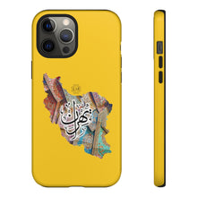 Load image into Gallery viewer, Tough Cases Yellow (Tehran, Iran)
