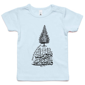 AS Colour - Infant Wee Tee (Beirut, the heart of Lebanon - Cedar Design)