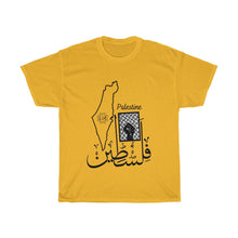Load image into Gallery viewer, Unisex Heavy Cotton Tee (Palestine Design) (Double-Sided Print)
