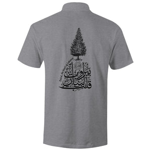 AS Colour Chad - S/S Polo Shirt (Beirut, the heart of Lebanon - Cedar Design) (Double-Sided Print)