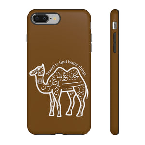 الحالات الصعبة بني داكن (The Voyager، Camel Design)