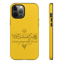 Load image into Gallery viewer, Tough Cases Yellow (Self-Appreciation, Heart Design)
