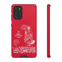 Load image into Gallery viewer, Tough Cases Red (The Land of the Sunset, Maghreb Design)
