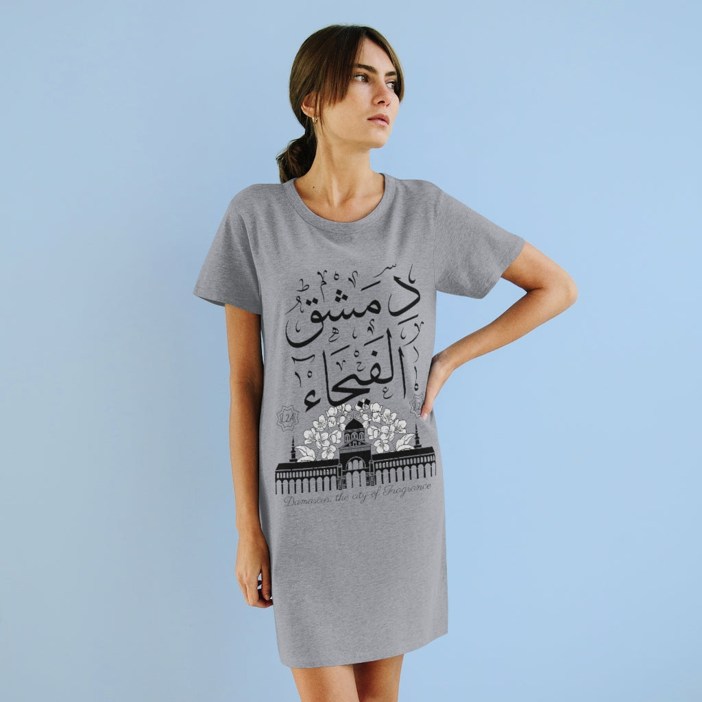 Organic T-Shirt Dress (Damascus, the City of Fragrance) - Levant 2 Australia