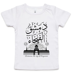 AS Colour - Infant Wee Tee (Damascus, the City of Fragrance)