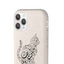 Load image into Gallery viewer, Biodegradable Case (The Animal Lover, Cat Design)
