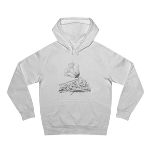Unisex Supply Hood (The Peace Spreader, Flower Design) (Double-Sided Print)