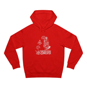 Unisex Supply Hood (The Land of the Sunset, Maghreb Design) (Double-Sided Print)