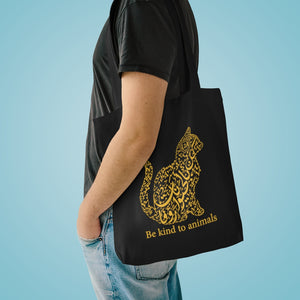 Cotton Tote Bag (The Animal Lover, Cat Design) - Levant 2 Australia