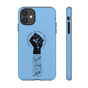 Tough Cases Seagull Blue (The Justice Seeker, Revolution Design)