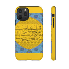 Load image into Gallery viewer, Tough Cases Yellow (Bliss or Misery, Omar Khayyam Poetry)
