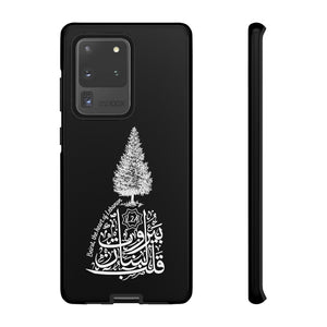 Tough Cases Black (Beirut, the heart of Lebanon - Cedar Design)
