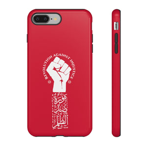 Tough Cases Red (The Justice Seeker, Revolution Design)
