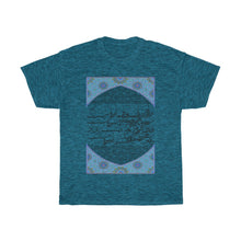 Load image into Gallery viewer, Unisex Heavy Cotton Tee (Bliss or Misery, Omar Khayyam Poetry) (Double-Sided Print)
