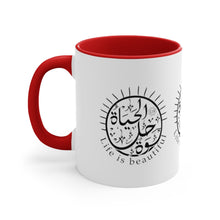 Load image into Gallery viewer, 11oz Accent Mug (The Optimistic, Sun Design)
