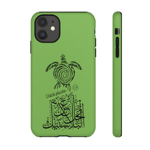 Tough Cases Apple Green (Ditch Plastic! - Turtle Design)