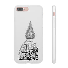 Load image into Gallery viewer, Flexi Cases (Beirut, the heart of Lebanon - Cedar Design)
