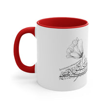Load image into Gallery viewer, 11oz Accent Mug (The Peace Spreader, Flower Design)
