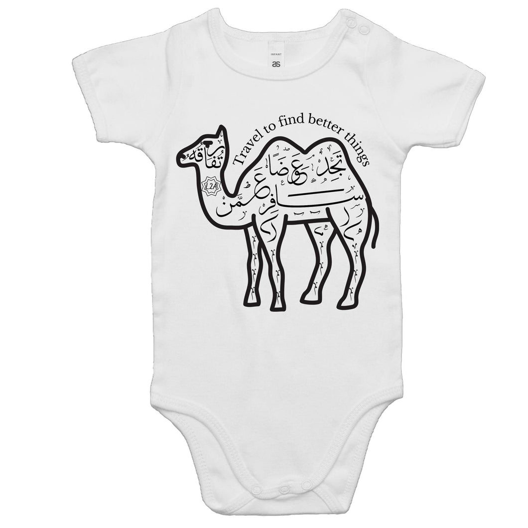 AS Colour Mini Me - Baby Onesie Romper (The Voyager, Camel Design)