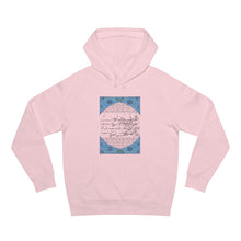 Load image into Gallery viewer, Unisex Supply Hood (Bliss or Misery, Omar Khayyam Poetry) (Double-Sided Print)
