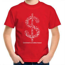 Load image into Gallery viewer, AS Colour Kids Youth Crew T-Shirt (The Ultimate Wealth Design, Dollar Sign) (Double-Sided Print)
