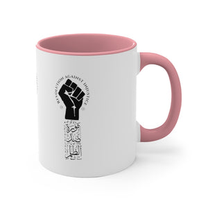 11oz Accent Mug (The Justice Seeker, Revolution Design)
