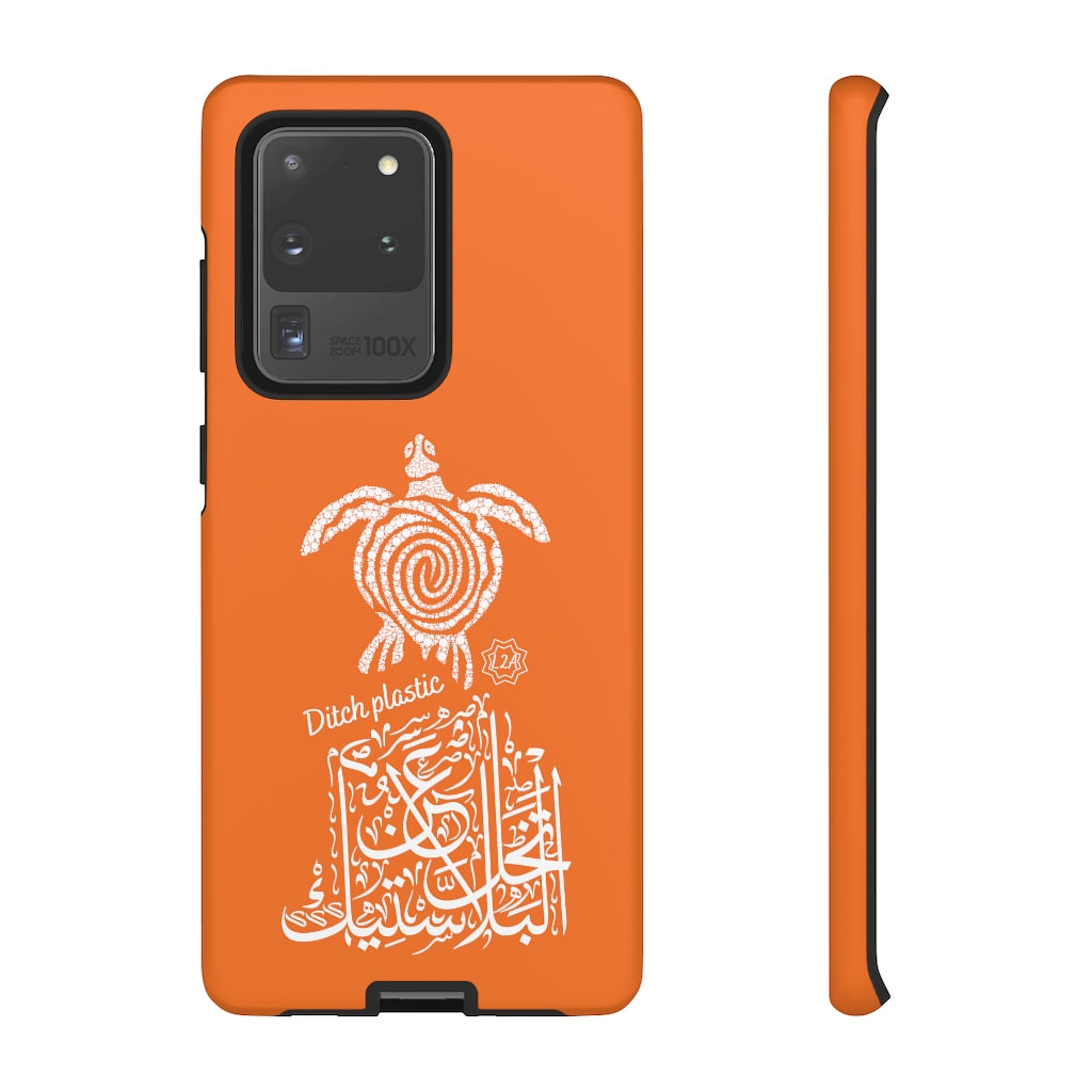 Tough Cases Orange (Ditch Plastic! - Turtle Design)