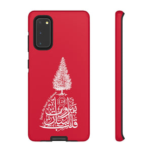 Tough Cases Red (Beirut, the heart of Lebanon - Cedar Design)