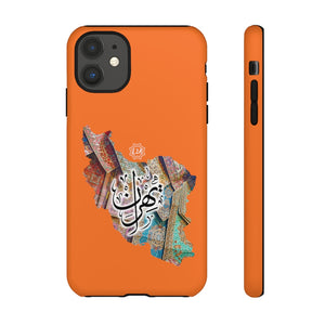 Tough Cases Orange (Tehran, Iran)