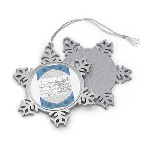 Pewter Snowflake Ornament (Bliss or Misery, Omar Khayyam Poetry)