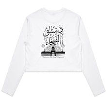 Load image into Gallery viewer, AS Colour - Women&#39;s Long Sleeve Crop Tee (Damascus, the City of Fragrance) (Double-Sided Print)
