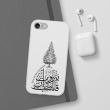 Load image into Gallery viewer, Flexi Cases (Beirut, the heart of Lebanon - Cedar Design)
