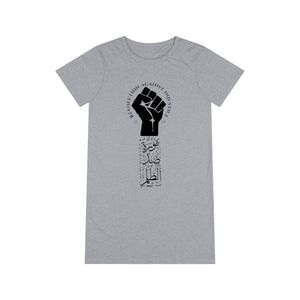 Organic T-Shirt Dress (The Justice Seeker, Revolution Design) - Levant 2 Australia